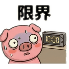 hozenpapa_20260329064840