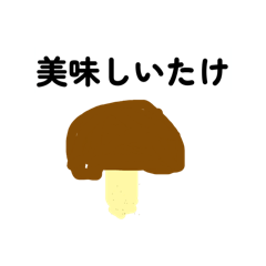 Ryochanman_20260330130614