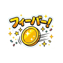 gaaako_20260330133846