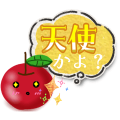 Happy Stars_20260330133335