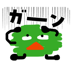 utoizu_20260330134506