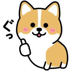 Pembroke Welsh Corgi (Basic)