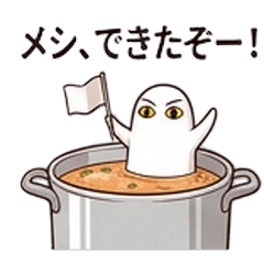 Meal Medjed Stickers Dining Time