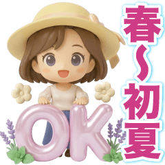 Fluffy 3D Girls Spring-Summer