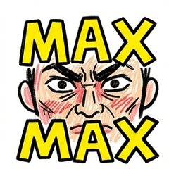 瞬時動力的極限 - 只有現在最認真