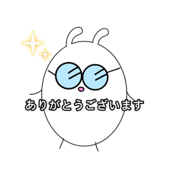 meganesan_20260329100120