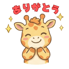 Cute Giraffe Stickers 0330