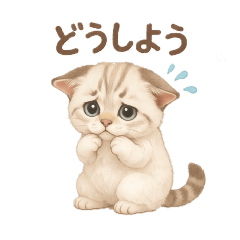 Chiba daddy_20260330011209