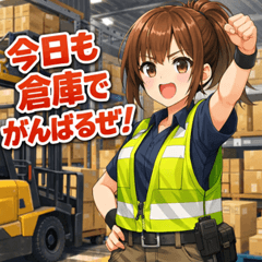 Warehouse Girl: Hard Work & Heart