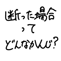 nyaon_20260330014704