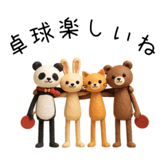 guminomori_20260330014327