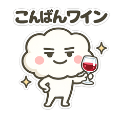 Kumogorou Daily Mood Pun version