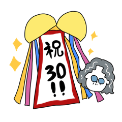 hinakosu_20260326235804