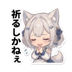 nekosama_20260326235319