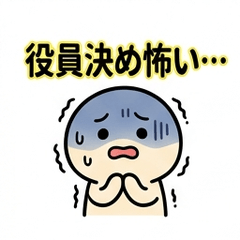 PTA Mom & Dad Stickers: Meetings, Events