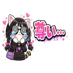 Myaoshi: Hardcore Fangirl Cat Stickers