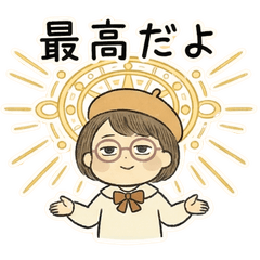 Pocotamas Chill Otaku Daily Stickers