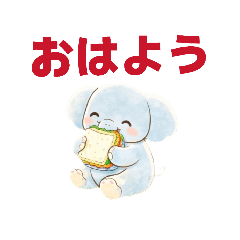 Elephant Gentle Expression Sticker Set