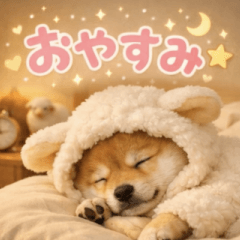 kigurumi popup wanko