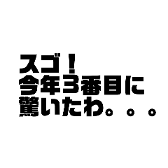 T.T.1981_20260329131608