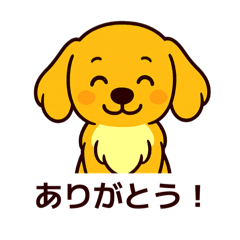 Nakanakaiijann_20260329130051