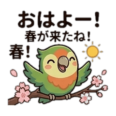 Useful! Cute Parrot Stickers 8