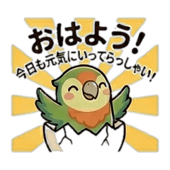 Useful! Cute Parrot Stickers 4