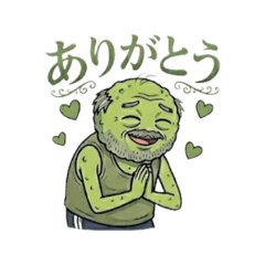 Fairy Takeshi: The Green Spirit