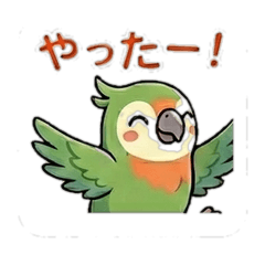 Useful! Cute Parrot Stickers 5