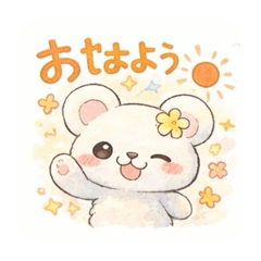 Fu chan kawaii part 1