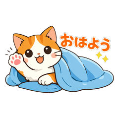 Cute Cat: Daily Greetings