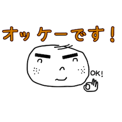 Poteta's Casual Polite Stickers 2