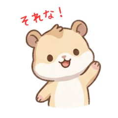 Cute Hamster Stickers 0330