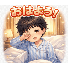 The daily life of a black-haired man