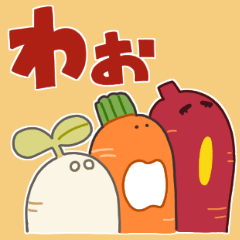 Vegetable Root Brothers1