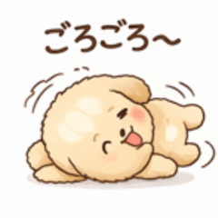 Cute Puppy and Bunny Daily Stickers