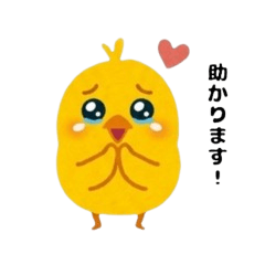 For Working Cute DailyUse Chick Stickers