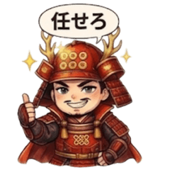 Samurai Warlord Nobunaga-kun