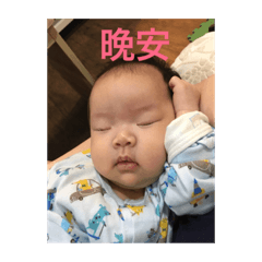 陳禹禾小妹妹