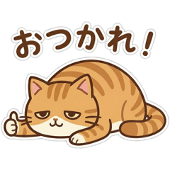 lovey_20260329182646