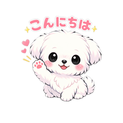 Adorable Fluffy Maltese Stickers