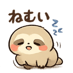 a squishy, sloth-like little creature
