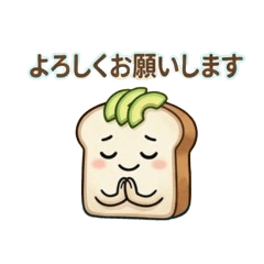 Fluffy! Mr. Toast's Daily Adventures