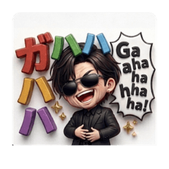 sakurasaku_20260329185248