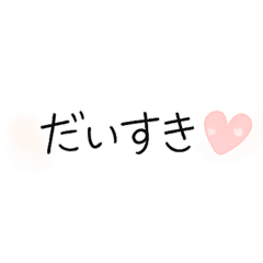 chako_20260329184016