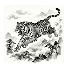 Title: Roaring Tiger: Masterful Sumi-e