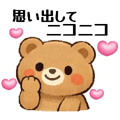 sumire_20260329185352