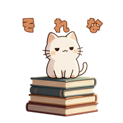 Cute Animal Honest Stickers