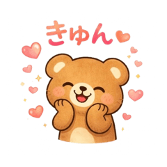 Cozy Bear Emotion Stickers
