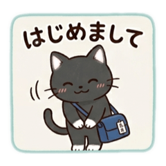 NEKONEKO_20260329194546